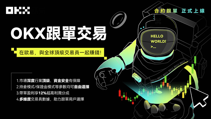 保证金模式支持